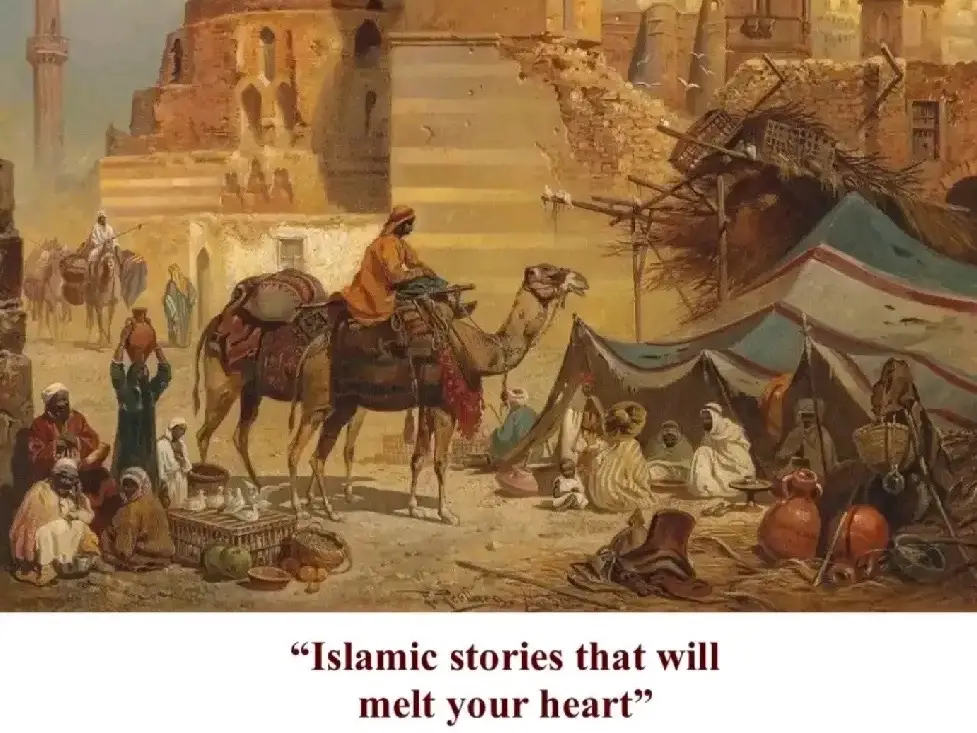 #islam #fyp #foryou 