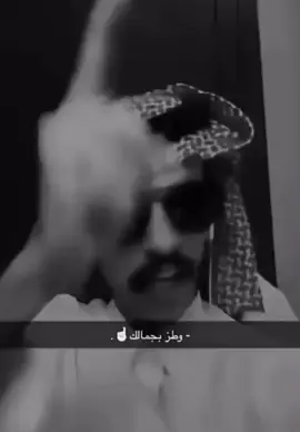 #ابو_سفيان #كسرات #اكسبلورexplore #s #trs #الطايف #الغربيه 