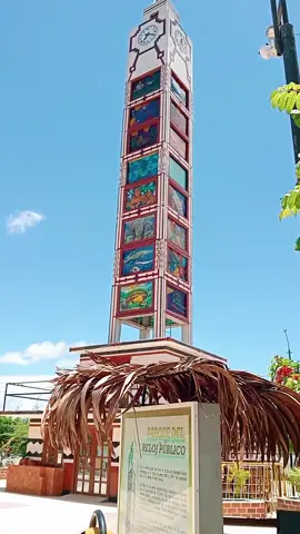 Pucallpa... Ucayali - Perú  #pucallpa #pucallpaperú🌴🦜🐍🐢🦥 #ucayali #tierracolorada💚❤️🥰🍀 