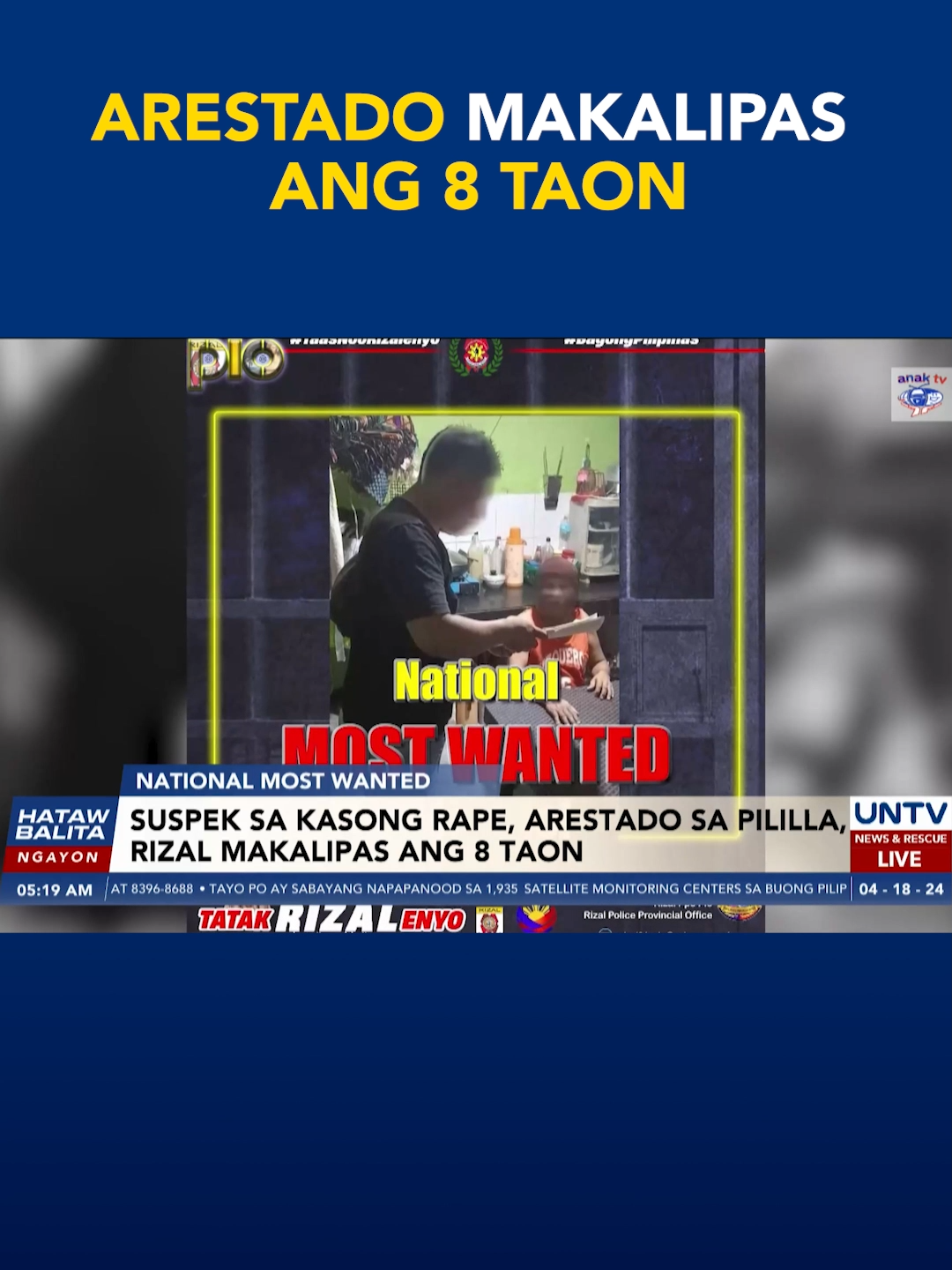 Suspek sa kasong rape, arestado sa Pililla, Rizal makalipas ang 8 taon #newsph #untvnewsandrescue #untv