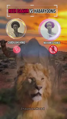 #reerdaahir🇷🇺 #reerdaahir #reeryuusuf #barredaahir🇷🇺🦁 #abokorcumar #somalilandtiktok💚🤍❤ #somalilander💚🤍❤️💉 #isaaq #habarjeclo👑🥰✌🏻 #habarjeclo__veto_power🏴‍☠️☠️ 