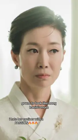 nothing in this kdrama triggers me more than kim seonhwa’s eyeliner 🥰🥰🥰 #queenoftears #kdrama #kimjiwon #kimsoohyun 