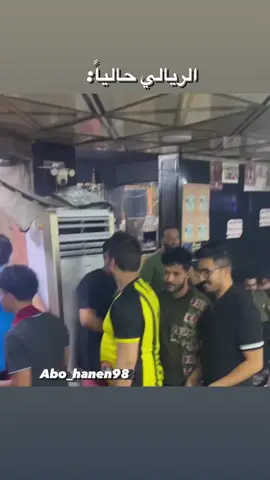😂😂😂 لا تعليق 🦍 زيج يعدل الراس 😂😂