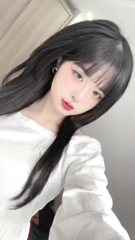 nhớ thương ai rùi