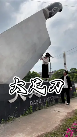 #justforfun #cute #viral #fyp #foryou #xyzbca #funnyvideos 