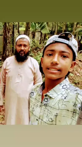 বাবা মানে বটগাছ।