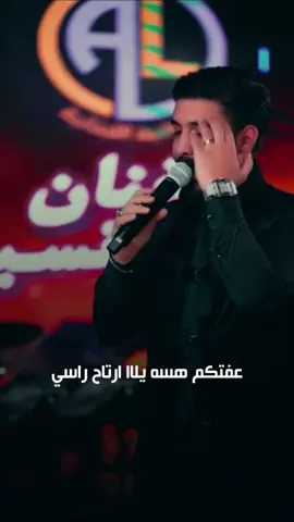 #حسن_نسيم #عبدوً 