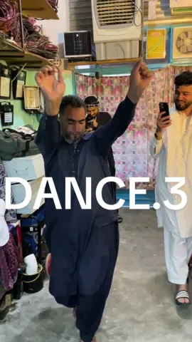 Mast Dance #dance #funny #foryou #fypシ #pashto #viralvideo #waisa #attock #pashtosaaz 