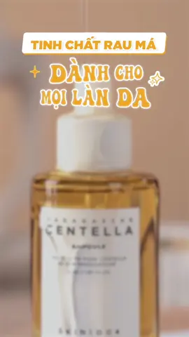 Một chiếc tinh chất quen thuộc mà da nào cũng hợp #SKIN1004 #madagascar #centella #DiuDa #rauma 
