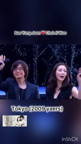 Bae Yong Joon ❤️ Choi Ji Woo #зимняясоната #wintersonata #baeyongjoon #choijiwoo 