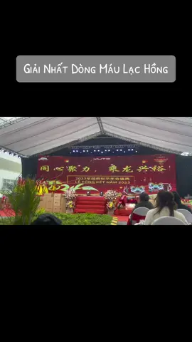 Múa dòng máu lạc hồng hay nhất 2024 ạ! Mọi người có ai thấy em oh khồg🥰#xuhuongtiktok #xuhuong @#music #mu 
