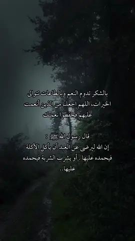 #اقوال_وحكم_الحياة #اكسبلور 