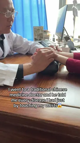 And he knew nothing prior about me and my sister😱 #china #chinesemedicine 
