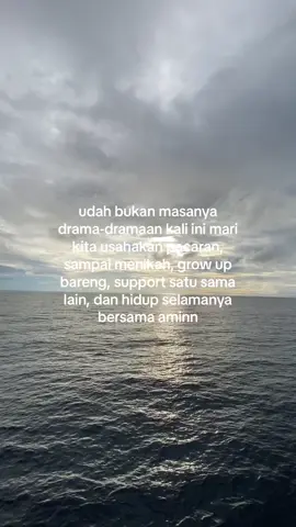 aminku paling serius #pelautindonesia #pelautpunyacerita #fyp 