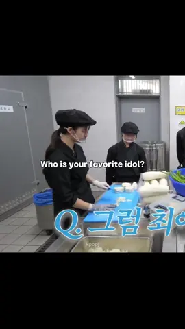 Reasons why he likes Yujin #yujin #ive #haewon #sullyoon #nmixx 