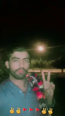#✌✌🚩🚩🚩🚩🚩✌✌🙏🙏 