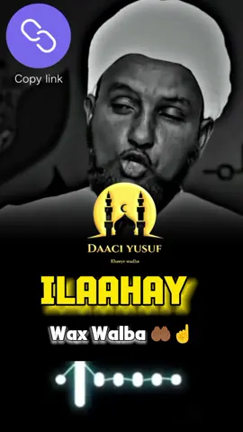 ilaahay Wax Walba 🤲🏾☝️ #abuu__yusuf🥏 #daaci__yusuf🥏 #somalitiktok #noviews😭 #viewsproblem😭 Follow Me 🥹🫶🙏 