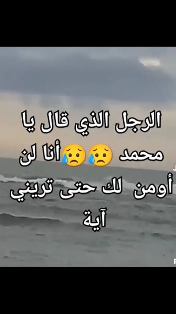 #المغرب🇲🇦تونس🇹🇳الجزائر🇩🇿 #مصر_السعوديه_العراق_فلسطين_الاردن_ #فرنسا🇨🇵_بلجيكا🇧🇪_المانيا🇩🇪_اسبانيا🇪🇸 #الولايات_المتحدة_الامريكية #الولايات_المتحدة_الامريكية #قطر #االامرات_دبي🇦🇪 #تركيا🇹🇷اسطنبول #إنكلترا🇬🇧 #إطاليا🇮🇹 