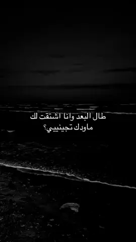 #fyp #اقتسابات #fypシ 