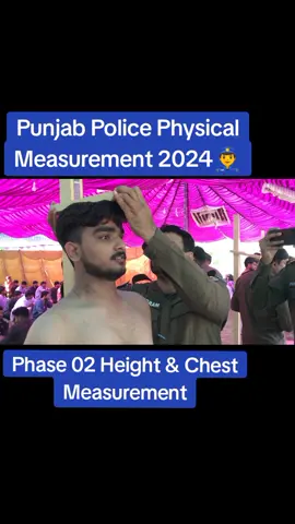 Punjab Police Physical Test 2024 || Height & Chest Measurements 2024 || Phase 02 Physical Test #foryoupage #punjabpolice #physicaltest #punjabpolicetest #chest #phase02  #punjabpolicezindaabad #viral #foryou #adeelrattapuria #policevideo #police #beltforce #trending 