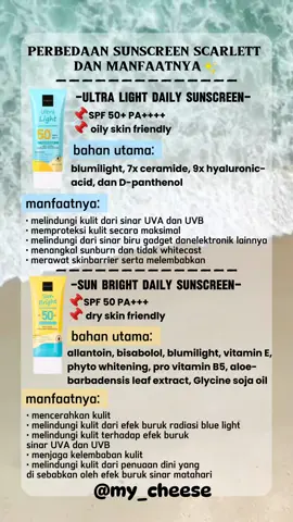 perbedaan sunscreen scarlett dan manfaatnya✨ #fyp #fypシ #trending #scarlett #scarlettwhitening #sunscreen #sunscreenscarlett #skincare #skincareroutine 