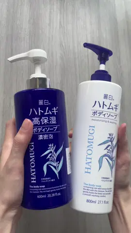 Review chút về 2 loại sữa tắm Hatomugi này ngennn! #nobinobi #hatomugi #suatam #xuhuong 