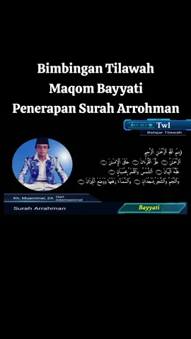 Bimbingan Tilawah Maqom Bayyati Penerapan Surah Arrohman #khmuammarza #tilawatilquran #belajartilawah #fyp #fypシ #fypage #fyppppppppppppppppppppppp #fypシ゚viral 