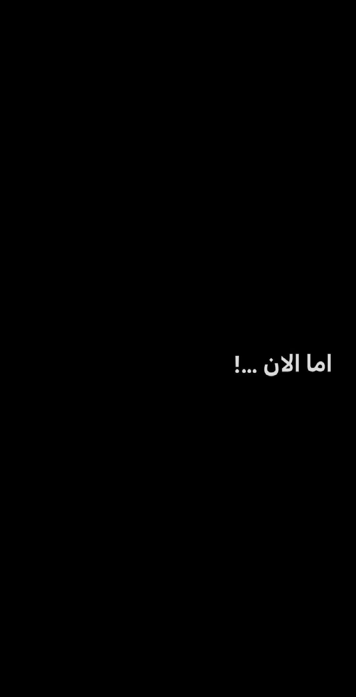 #اكسبلورر #💔 