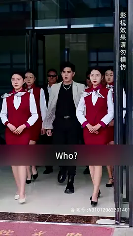 Disdain for Qianlong EP6 #ShortDrama #shortfilm #drama #shortplay #playe 