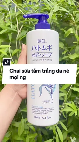 Nên thử 1 chai để thấy đc độ hiệu quả nha #suumuoireview #suatamnhatban #hatumogi 