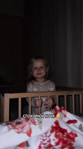 Когда не знаешь, что такое воспитательный ремень 😂 (и не узнает)*  #милыедети 