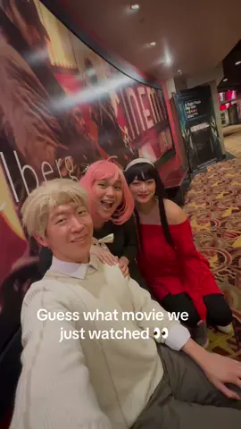 Had to take em to see Godzilla vs kong was so good #spyxfamily #loidforger #yor #yorforger #anya 