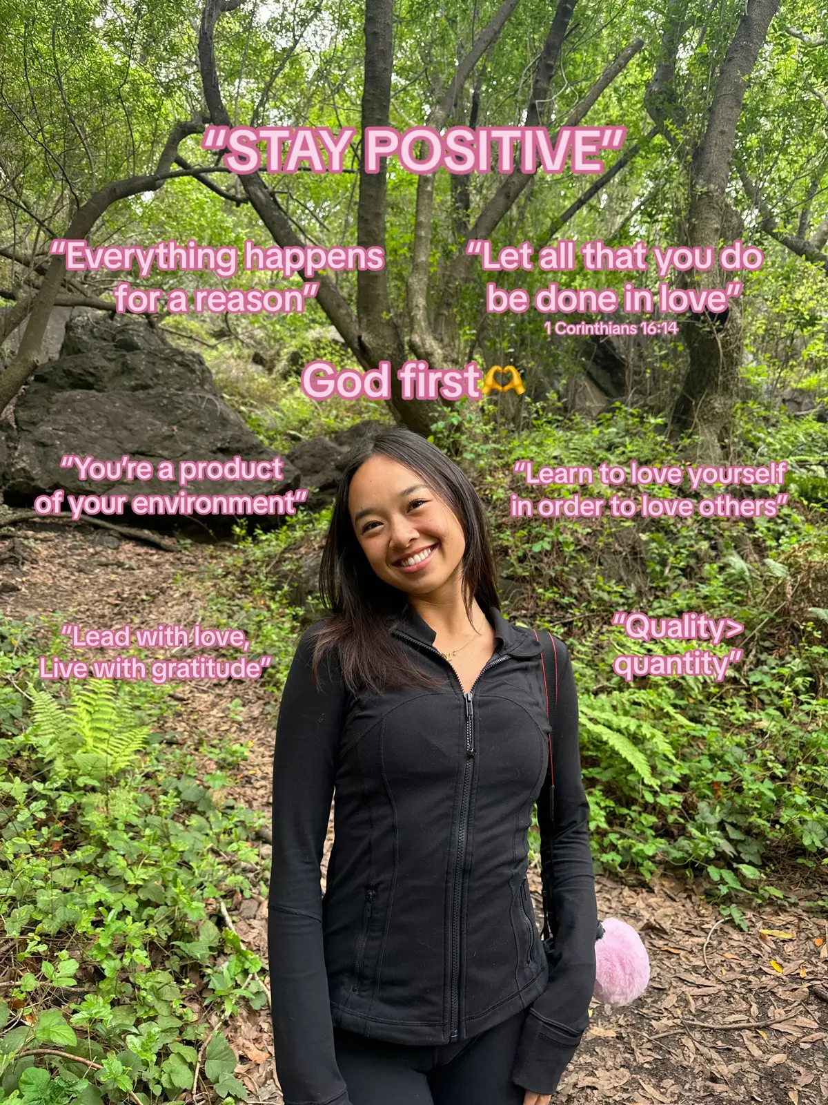 💟