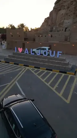 #مجلس_تعاليل 