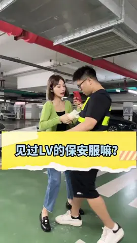 #隨便挑 