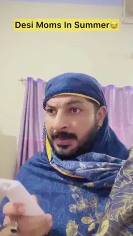 Desi Moms In Summer 😂 #hariscomedy 
