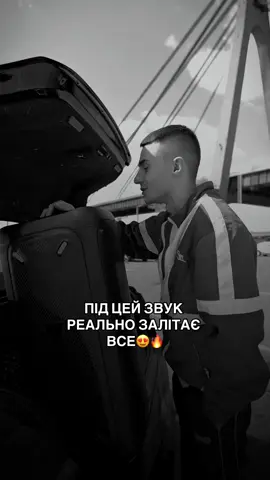 ВЖЕ 2000 відео ПІД ЗВУК😍 зробимо більше? 🔥