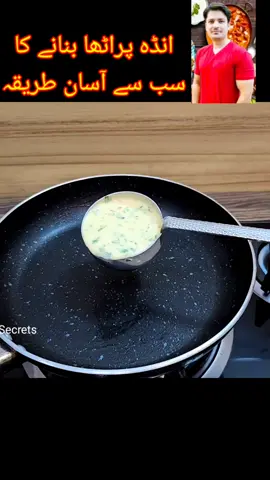 Anda Paratha Recipe By ijaz Ansari Food Secrets  #Ijazansarifoodsecrets ##ijazansarirecipes #Recipe #urdu #Indian #viralrecipes #tasty #Yummy 