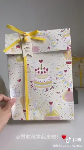 How to make gift bags from wrapping paper Cách làm túi quà từ giấy gói#tronsetquatang #paperbag 