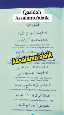 Assalamu’alaika Ya Rasulallah.. #qasidah #assalamualaik #qasidaharab #allahummashollialasayyidinamuhammad #nawfhalannafs #foryoupageofficiall 
