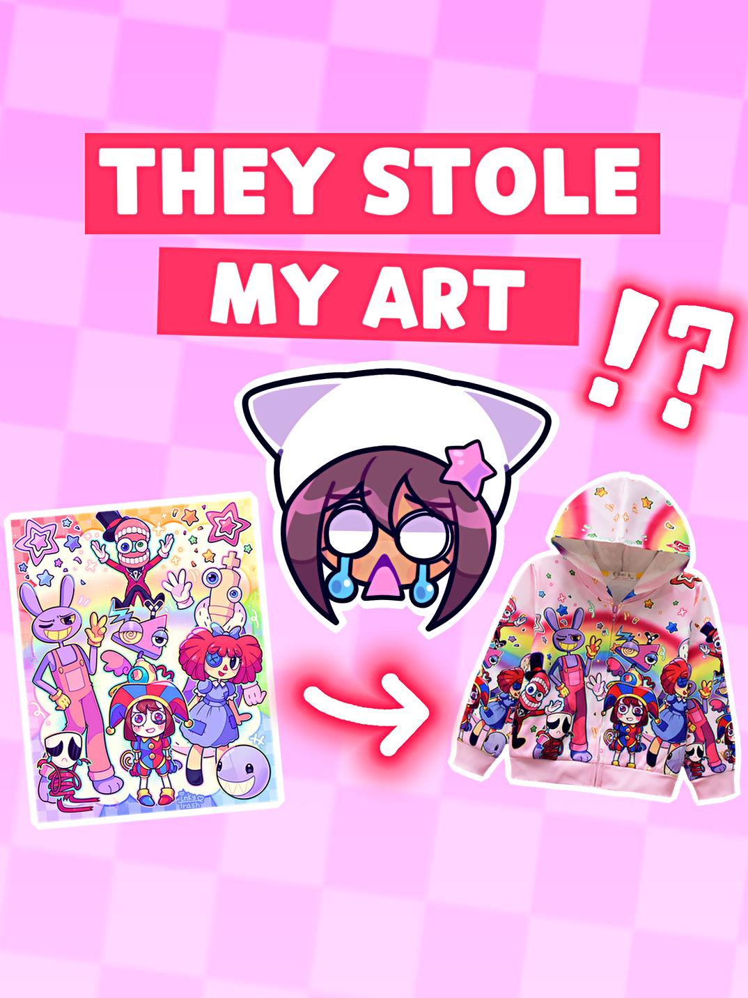 They stole my art 🤡👍 #stolenart#theamazingdigitalcircus#artistsoftiktok#tadc