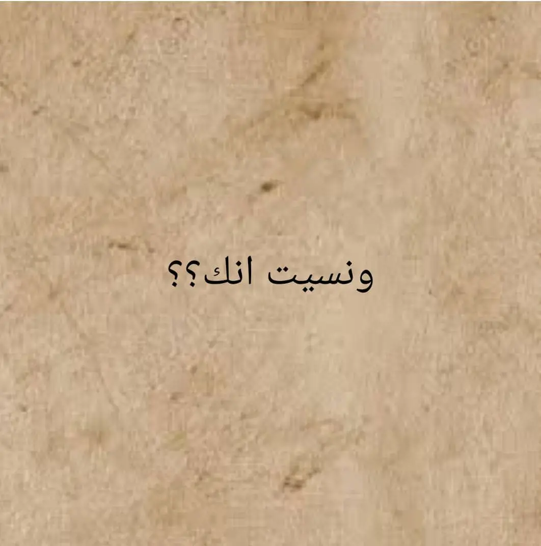 #شعر_وقصائد #شعراء_وذواقين_الشعر_الشعبي #شعر_العرب_القديم 