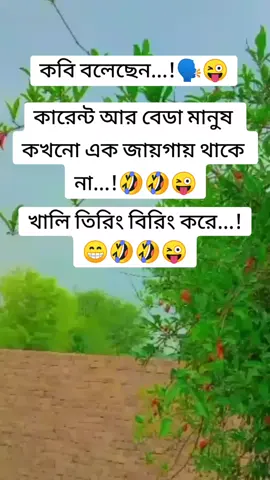 #foryou #tiktok #fypシ #😀😃😄😁😆😅🤣😂🙂🙃😉😊🥰😇😍🤩😘😗☺😚😙😋😛😜🤪😝🤑🤗🤭🤫🤔🤐 