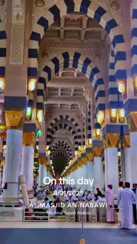 #onthisday  #memories #madina 