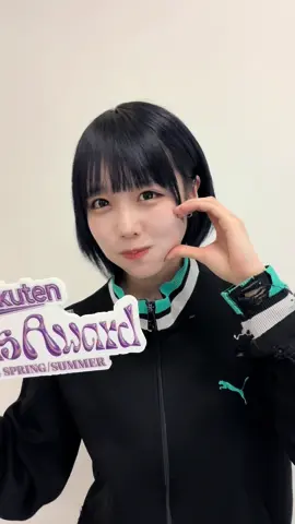 ゲストMCの #あの さんからコメントが到着🛬🩷 @あのSTAFF  ─────── #ガルアワ2024SS 🚀🩵 5月3日(金･祝)代々木第一体育館にて開催💫