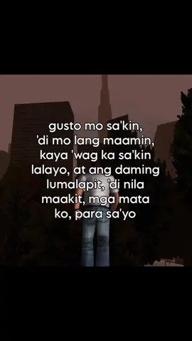 shy type lyrics - E-Kove, Seann Jefferson #ekove #seannjefferson #fyp #fypシ #shytype #foryou #lyrics 