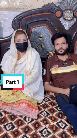 Summer has come and the looting of such people has started/گرمیاں آ گئی ای سی  والوں کی لوٹ مار شروع #herolahori #story #tiktokshortfilm #herolahorifamily part 1 