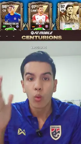 เปิดแพ็ค Fc Mobile ตามล่าหา Zanetti   #zanetti #fcmobile #fcmobileth  #eafcmobile #footballtiktok  #footballedit #baggiopac 
