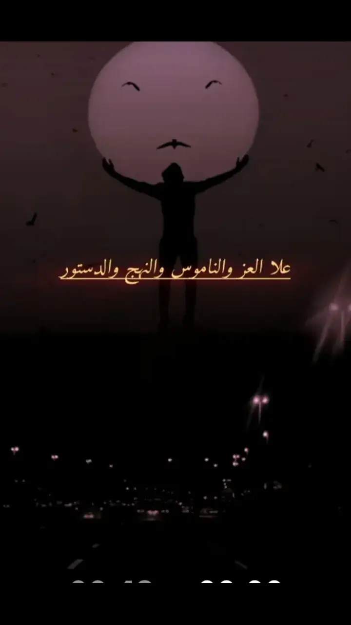 #اكسبلور_تصاميم_المبدع@🎶المصمم 🎵احمدالوقيدي🎶 