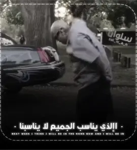 NOT صـلـح Bro  #تصميم_فيديوهات🎶🎤🎬 #كاب_كات #ستوريات #ستوريات_فيسبوك #كاب_كات #مصمم_سلوان #لايك #عبارات #تصميمي🎬 #ستوريات_متنوعه #تصميم_فيديوهات🎶🎤🎬 #عبارات_فيسبوك #